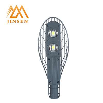 Top sales china supplier 3 years warranty 100w parking commercial led street light